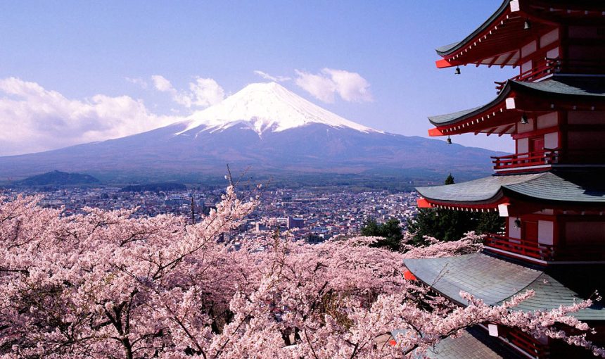 Japón a tu aire con Bali